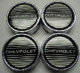 1986-88 MONTE CARLO SS CENTER CAPS - SET OF 4